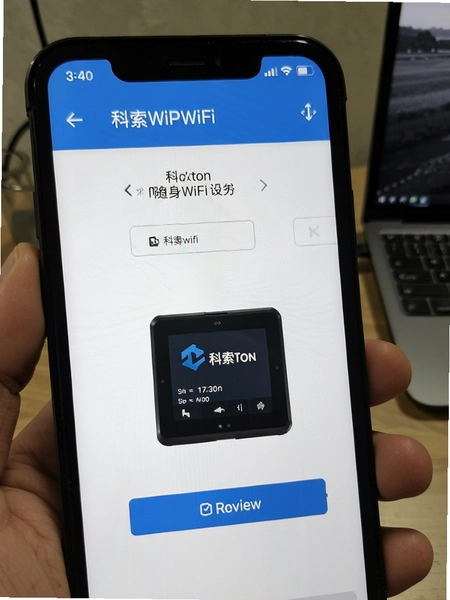 ����������WiFi�豸��ҳ��Ԥ��ͼ