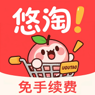 悠淘APP安卓版下载v2.4.4