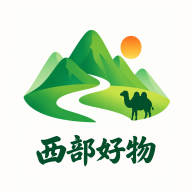 稀品汇安卓版v2.2.5