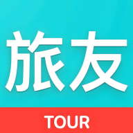 旅友Tour旅友圈v1.3.6