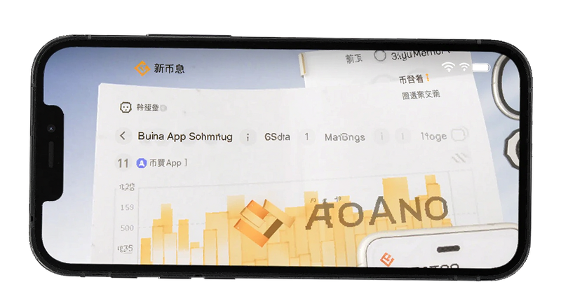 币安App中文界面手机预览图