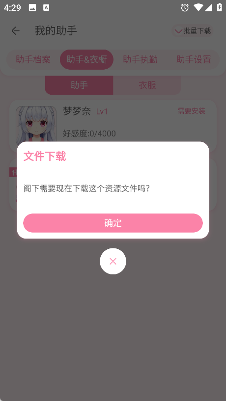 �޶����洿�����ͼ