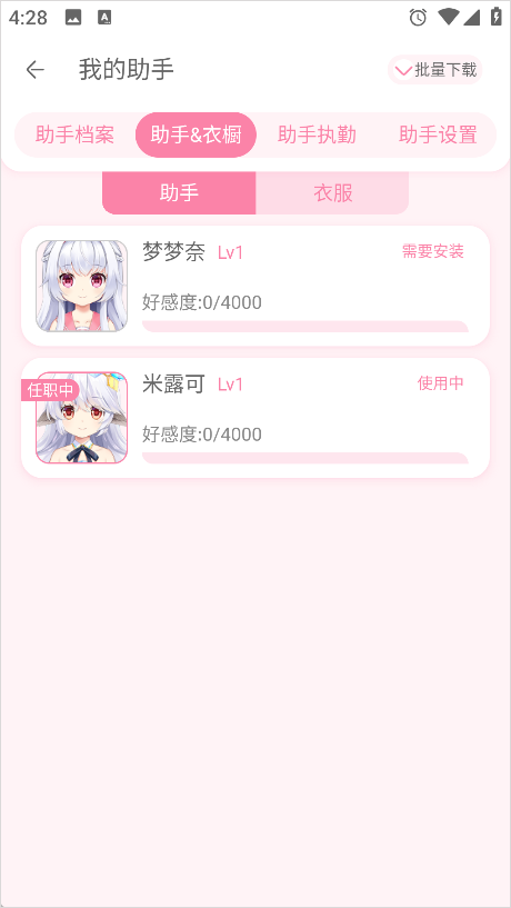 �޶����洿�����ͼ