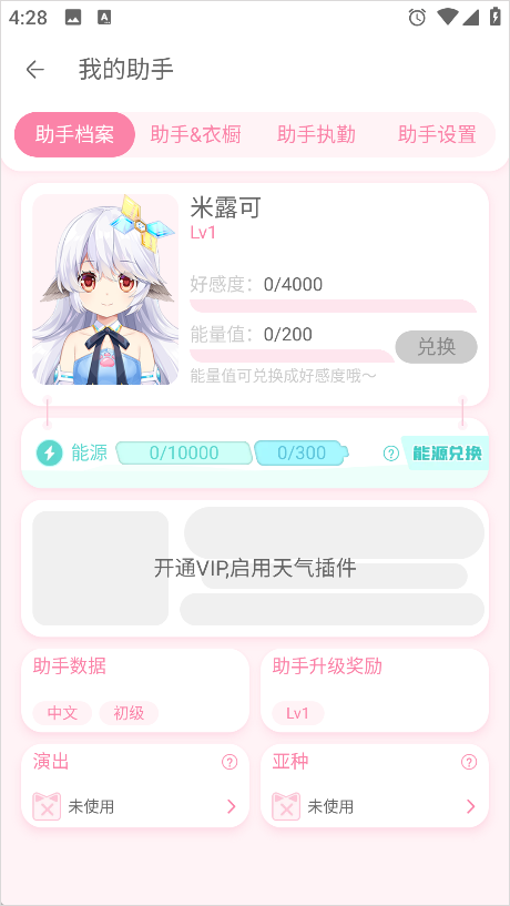 �޶����洿�����ͼ