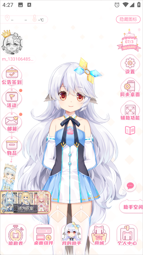 �޶����洿�����ͼ