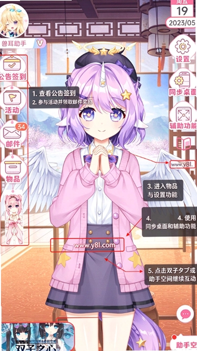 �޶����洿�����ͼ