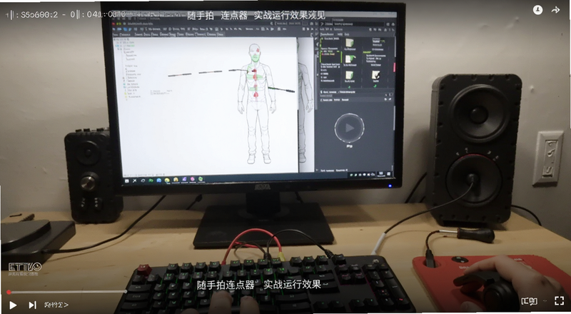 随手拍连点器实战运行效果预览图