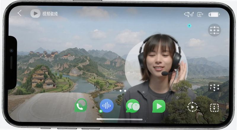 丝路通语音视频通话实测预览图
