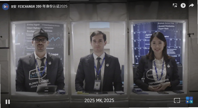 b��������2025��������֤�����ͼ
