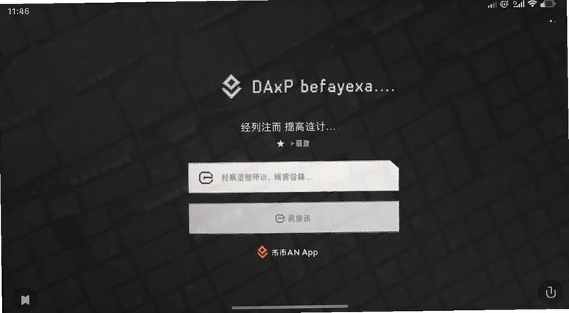 �Ұ�APPע��ҳ���ͼԤ��ͼ