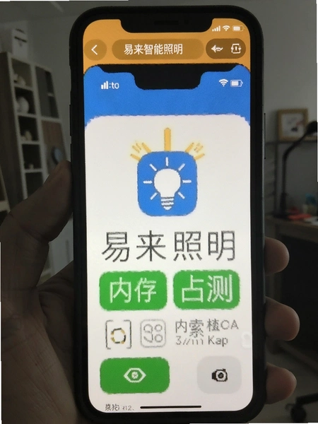 ������������app�ڴ�ռ�ü���ͼ