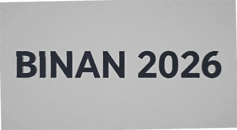 binan2026����ʲô�±仯ֵ�ù�ע