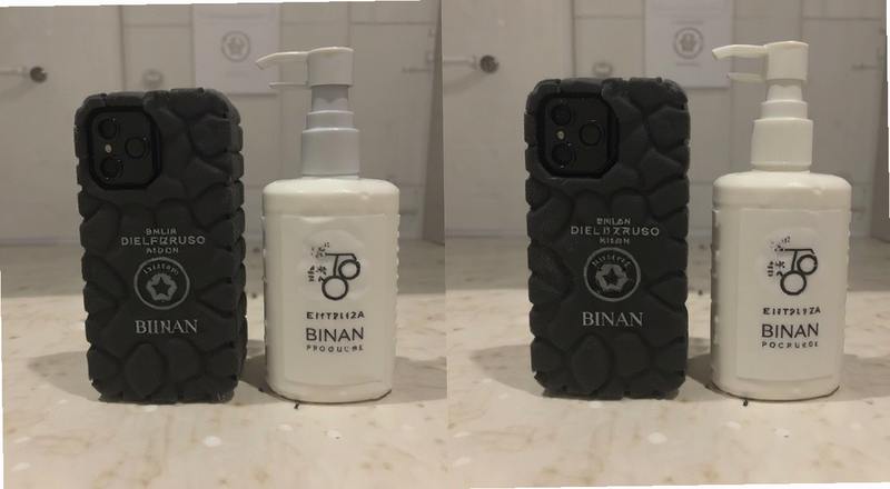 binan产品对比实拍图