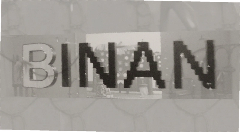 binan��½��ʲô�ط� ����binan��½�ľ���λ���뺬��