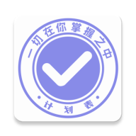 �ƻ���app�����������v6.62.2