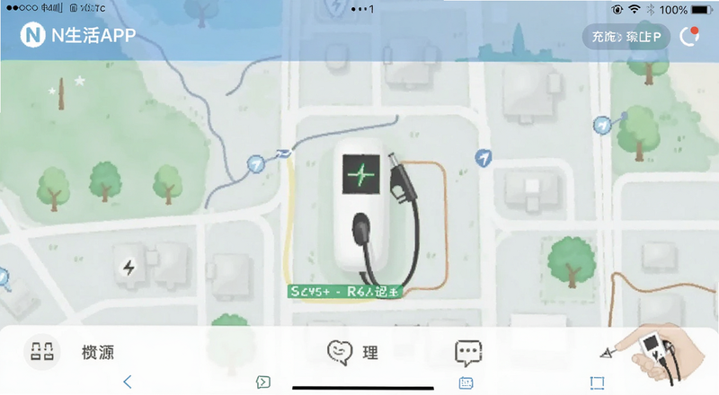 N生活APP充电桩地图界面截图