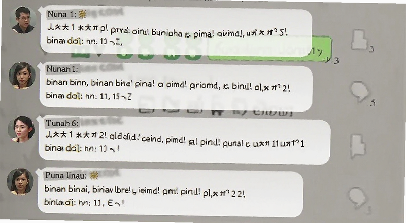 ��������binan����������ͼʾ��