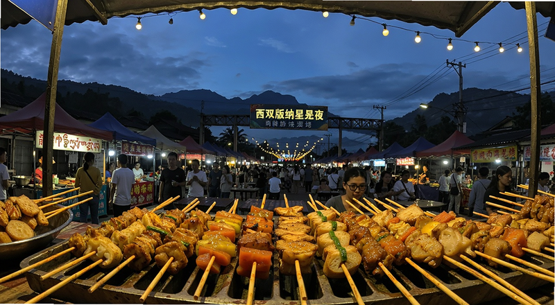 西双版纳星光夜市傣味烧烤 比南旅游景点预览图