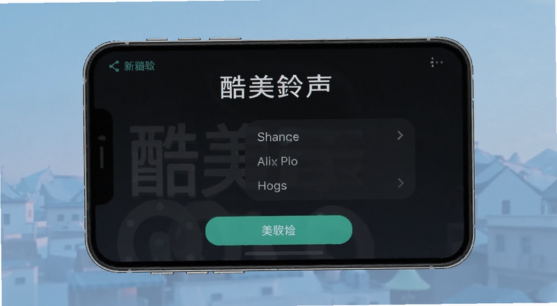 �����������ý���Ԥ��ͼ