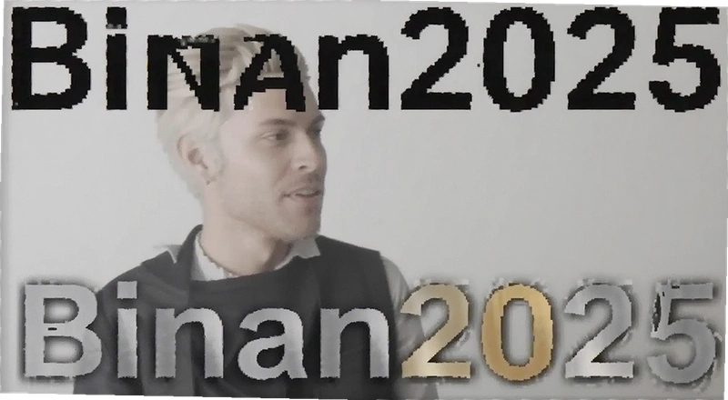 binan2025��ʲô� 2025��binan����Щ�¿���ֵ�ù�ע