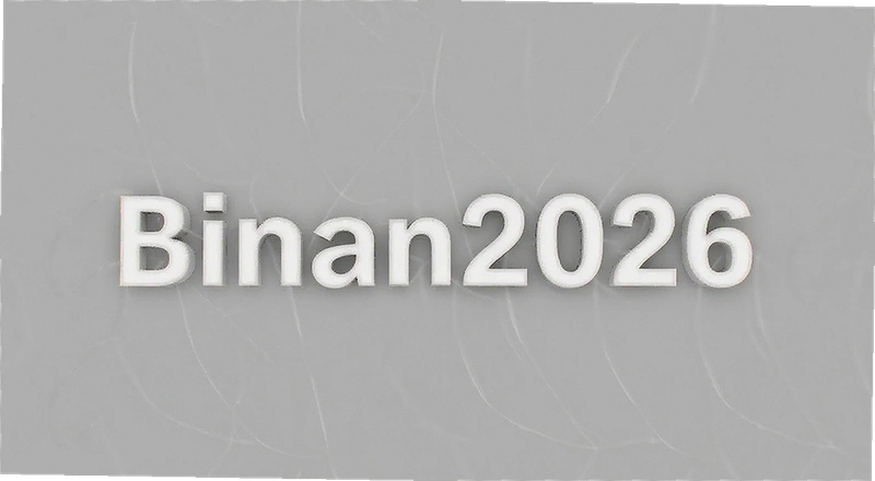 binan2026��ʲô��Ŀ 2026��binan���½�չ��滮�ʴ�