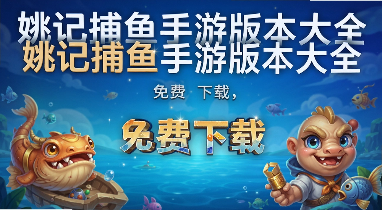 Ҧ�ǲ������ΰ汾��ȫ