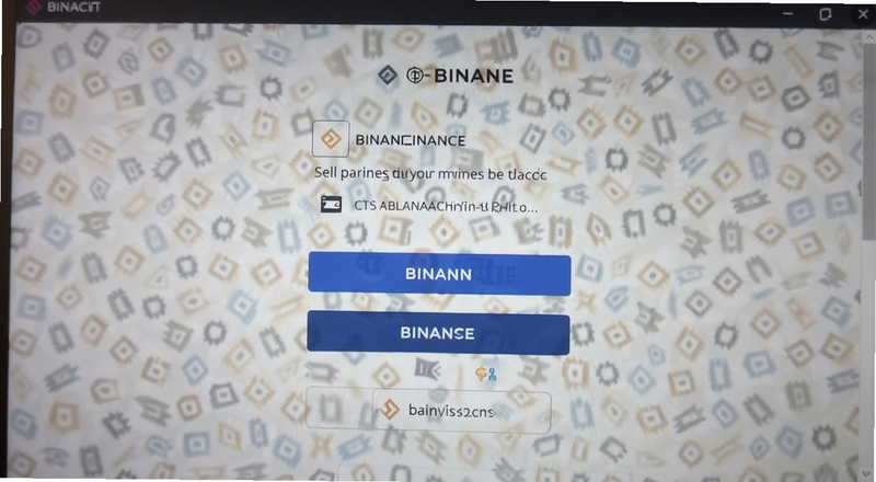 币安Binance卖币提现到银行卡操作界面图