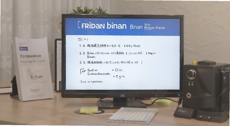 binan�����ֳ��ύ����Ԥ��ͼ