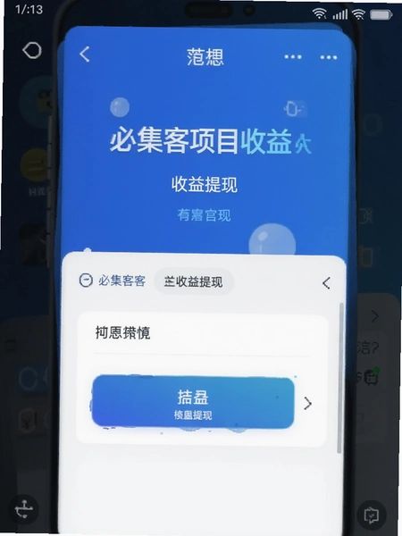�ؼ�����Ŀ�������ֽ���