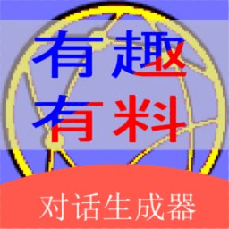 ��ɫ�Ի���������ɫ�Ի�ģ����v3.8.3