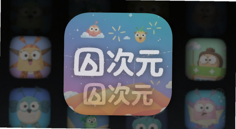 ��ԪӦ��ͼ�����Ԥ��ͼ
