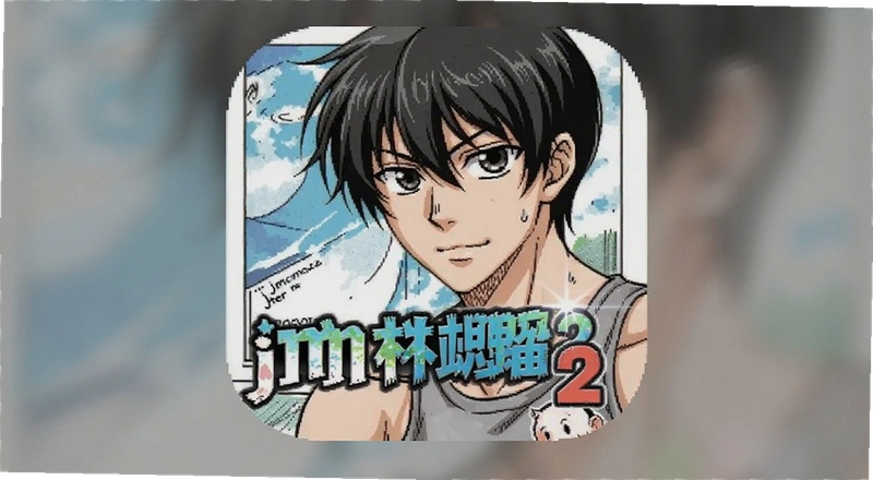 Jmcomoc2������ʲôӦ�� jmcomoc2������ȱ�� jmcomoc2