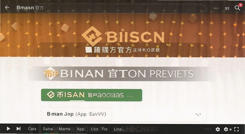 �Ұ�App�ٷ�����ҳ���ͼԤ��ͼ
