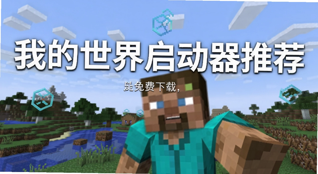 �ҵ������������Ƽ�