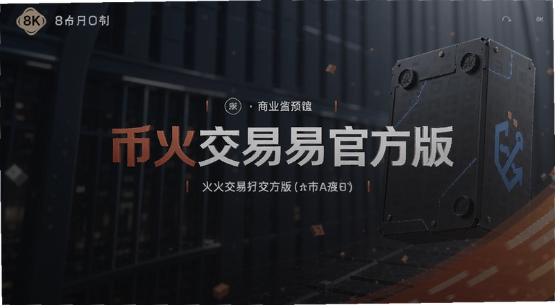 �һ������ٷ��氲ȫ����ô��������
