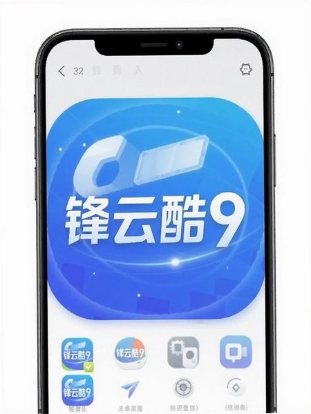 ���ƿ�9app��׿���������°��ͼ