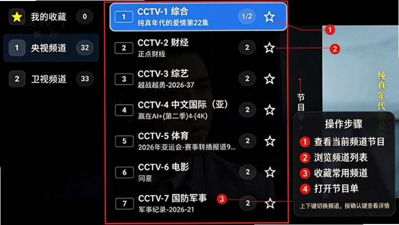 ���ƿ�9app��׿���������°��ͼ