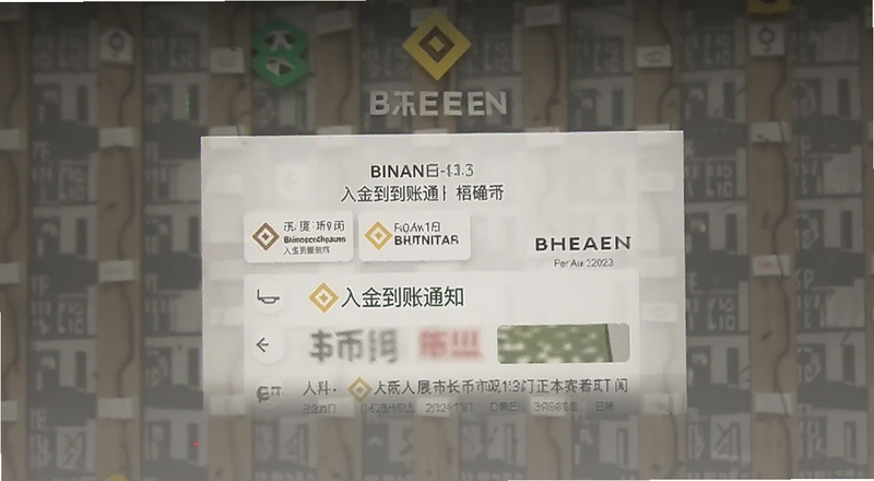 �Ұ������������֪ͨ��ͼԤ��ͼ