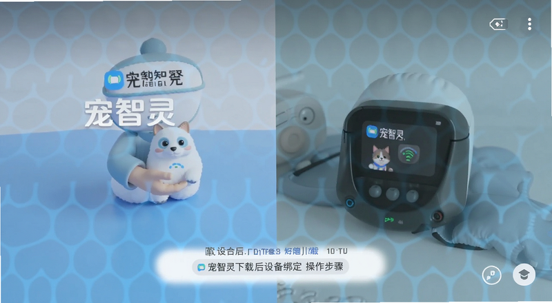 ���������غ��豸�󶨲��������ͼ