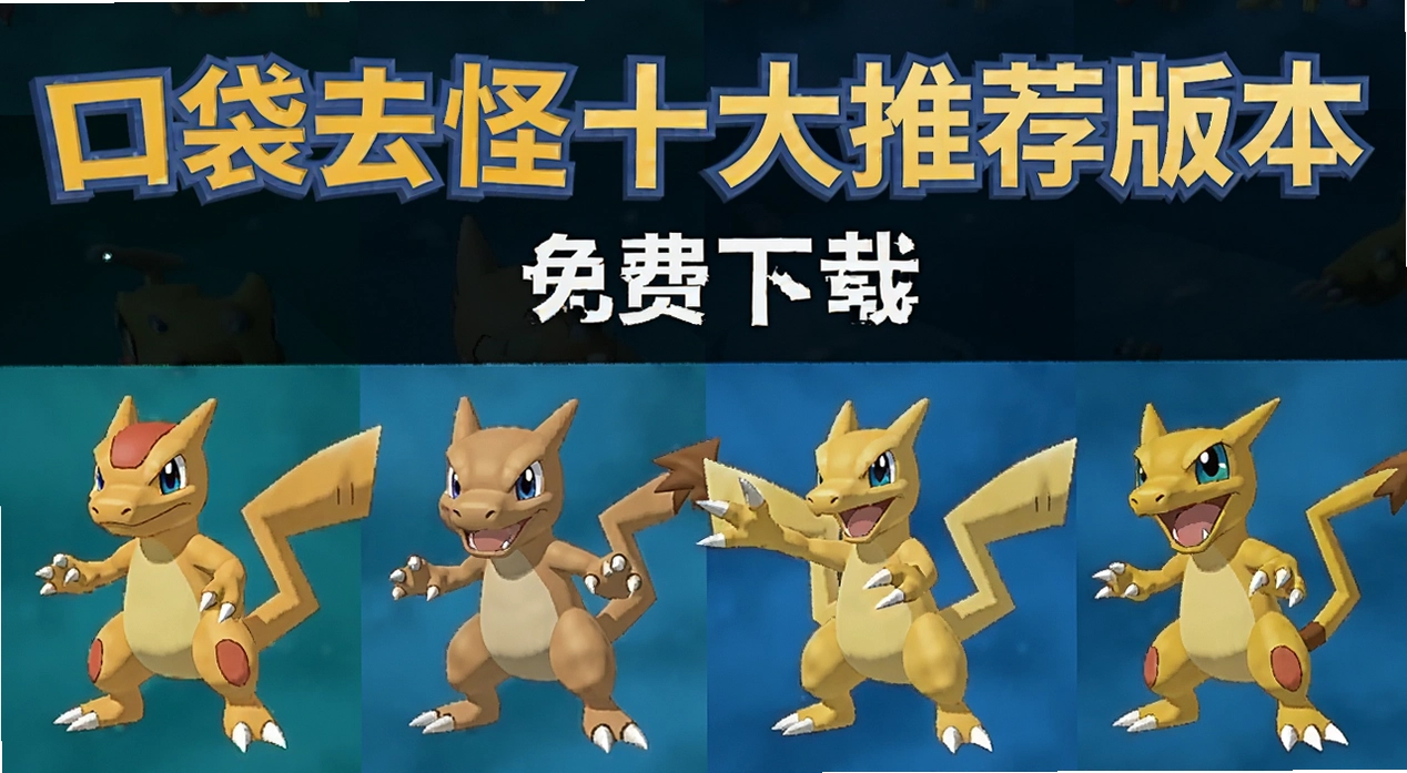 �ڴ�����ʮ���Ƽ��汾