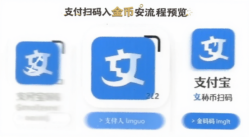֧����ɨ�����Ұ�����Ԥ��ͼ