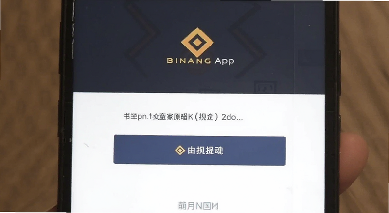 �Ұ�APP����ҳ���ͼԤ��ͼ