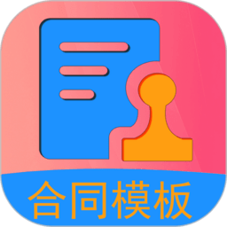 ��ͬģ���ͬ������ȫv1.6.3