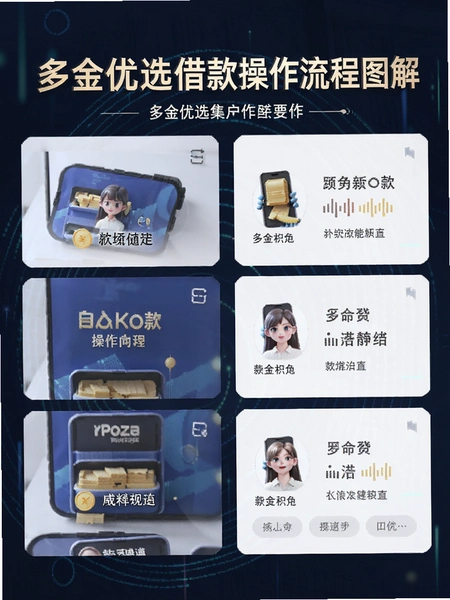�����ѡ����������ͼ��