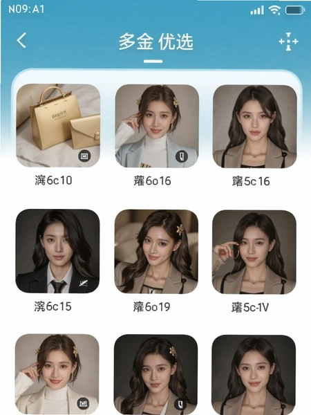 �����ѡapp�����ͼ