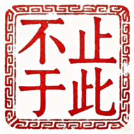 ��ֹ�ڴ�v1.0.5