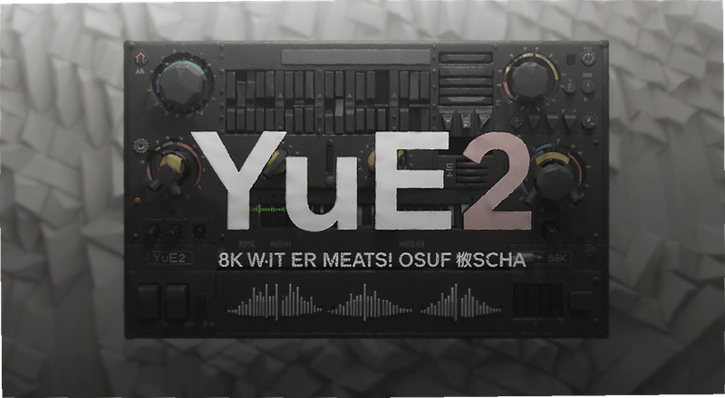 YuE2��������������ô�� ������ο���������������
