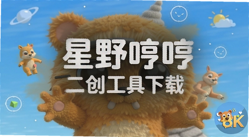 ��Ұ�ߺ߶���������ô���� ���غ���ô��