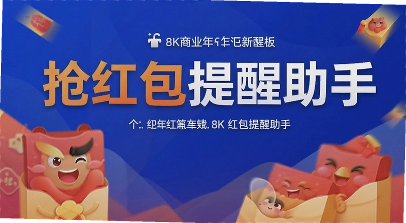 ���������������ô���ò��ܲ�©��������Ѹ���ʱ