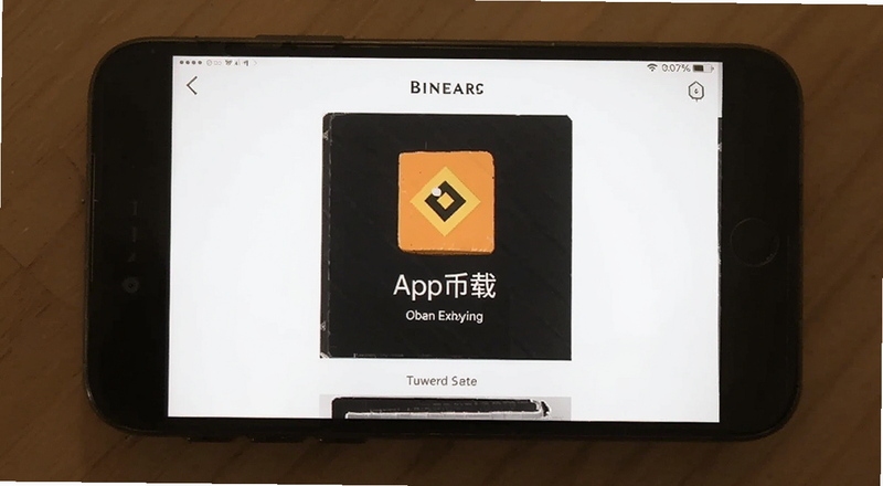 �Ұ�������APP����ҳ���ֻ���ͼԤ��ͼ